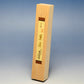 Luxury Product Series Special Selection Kaoru Sho, medium size 1-size top paulownia box, incense stick, incense 961 baieido