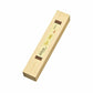 Luxury Product Series Special Selection Kaoru Sho, medium size 1-size top paulownia box, incense stick, incense 961 baieido