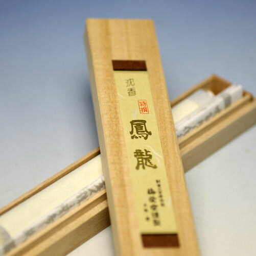 Luxury Product Series Special Selection Horyu Medium Size 1-Holding Upper Paulownia Box Incense Stickers 971 baieido