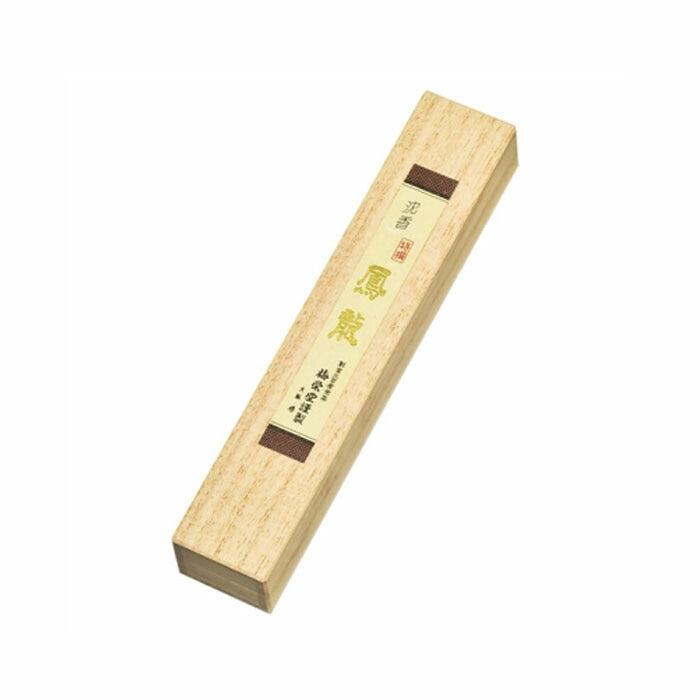 Luxury Product Series Special Selection Horyu Medium Size 1-Holding Upper Paulownia Box Incense Stickers 971 baieido