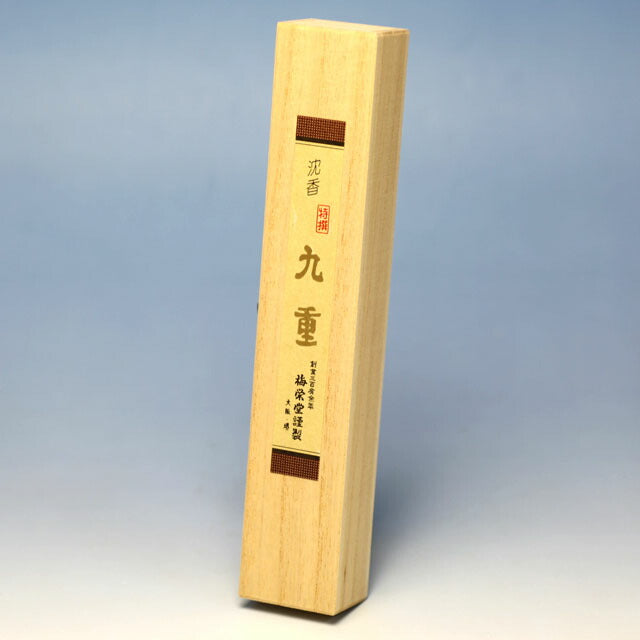 Luxury Product Series Special Kokonoe, medium size 1-size top paulownia box, incense stick, incense 981 baieido