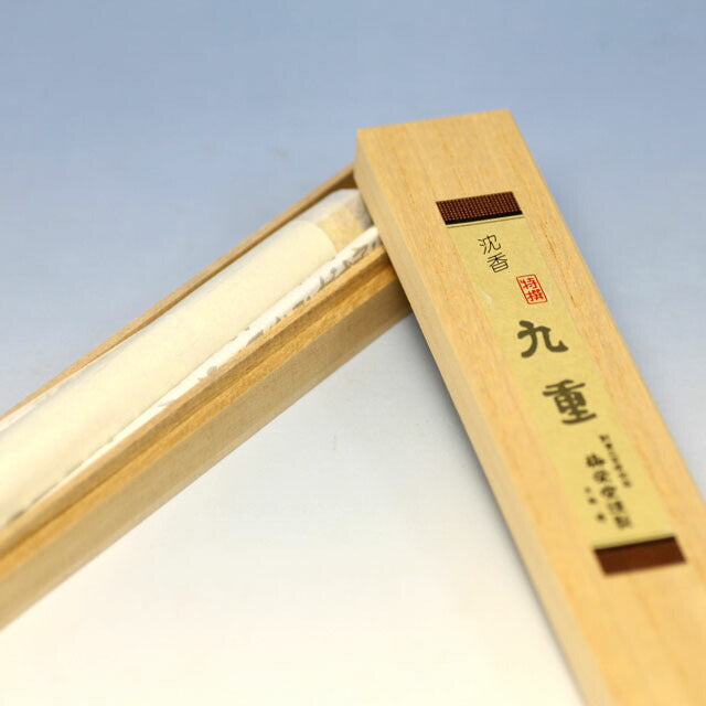 Luxury Product Series Special Kokonoe, medium size 1-size top paulownia box, incense stick, incense 981 baieido