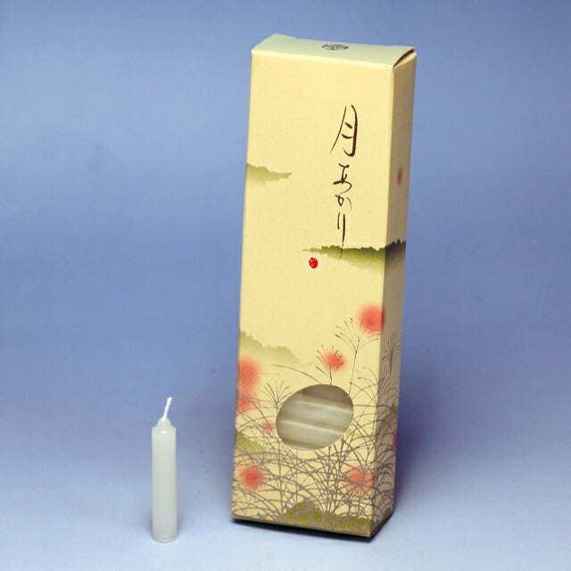 新年的月度akari（厚）20分鐘蠟燭131-32 tokai蠟