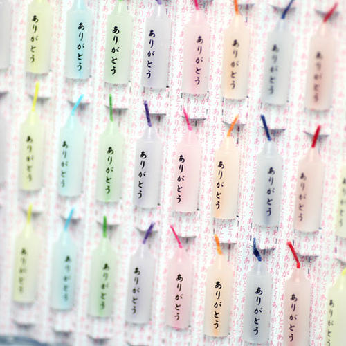 谢谢WOBBLE CD案件包括迷你蜡烛，蜡烛，Koike蜡烛