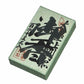 최고의 Kaoru Seal 125G (종이 박스) 연소 향 880-2 Umeido Baieido