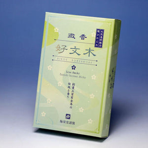 kosenbunki（煙）短 - 尺寸扁玫瑰kaika 205 umeido