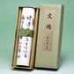 Kaishin Gift의 전통적인 향기로운 슬 코쿠 짧은 치수 6612 Tamakido Gyokusyodo