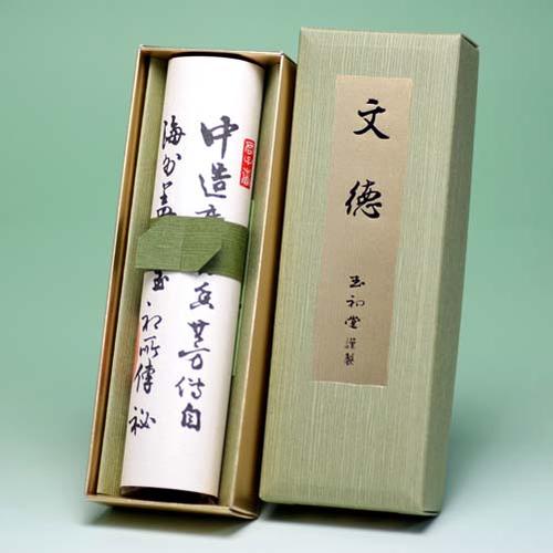 传统香水Buntoku矮小的香棒香棒礼物6612 TAMAHATSUDO