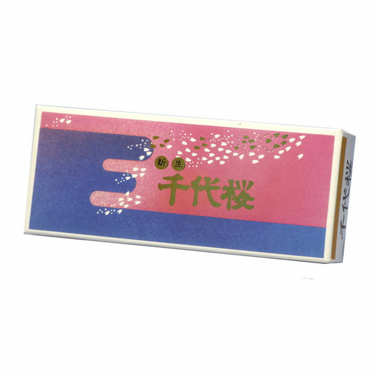C-1 千代桜 小バラ 線香 お香 大発