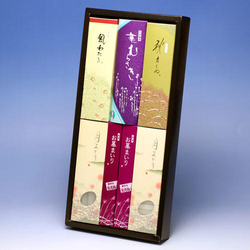 Expensive S-6 Rando-Sock / Kaikaku (Moon Akari (thick) 20 minutes, Moon Akari 2 Hours, Hakamura Saki Petit, Wind Wind Smoker, Autumn Standing Smoke, Grave Tomb Visit) Gift For Golden Candcents 300-03 Tokai Wax