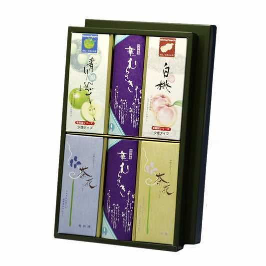 Tea flower assortment paper box line fragrant gifts for gifts