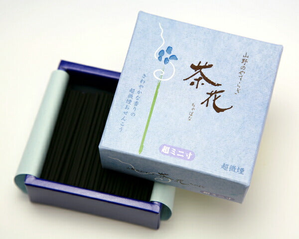 Yamano Siragi茶HANA超级迷你尺寸超级烟kaika kaika ryo