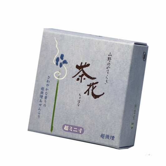 Yamano Siragi茶HANA超级迷你尺寸超级烟kaika kaika ryo