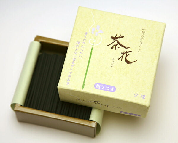 Yamano Siragi茶HANA超级迷你类似的小烟Kaika Kaishindo