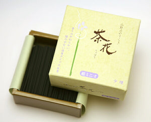 Yamano Siragi Tea Hana Super Mini Siminish 작은 연기 Kaika Kaishindo