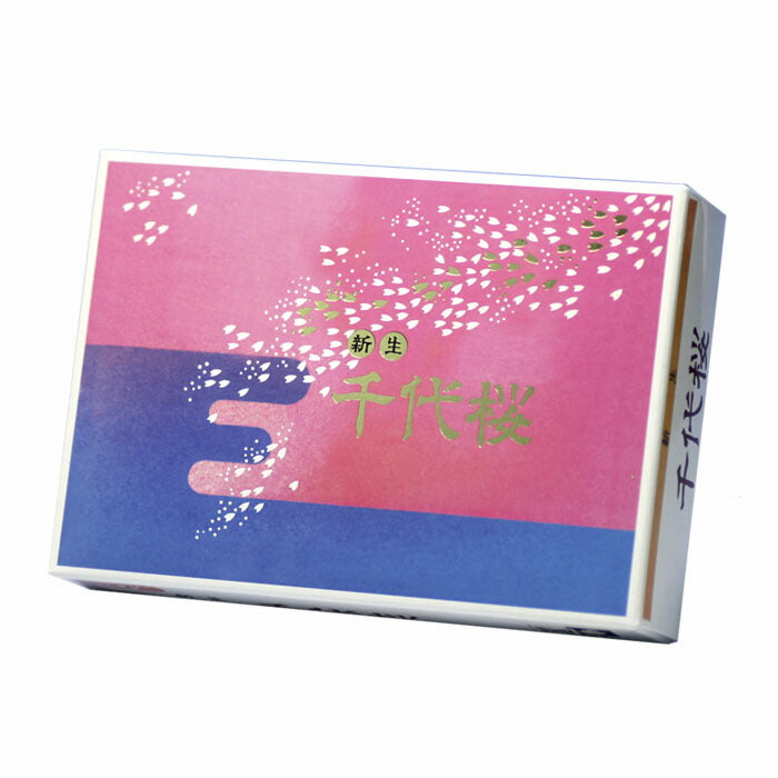 C-3 Chiyo Sakura Daibara Kaoka Kaika
