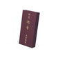 P-21 Special Senka Feng Rose Rosage Kaoka Great Group