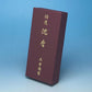 P-21 Special Senka Feng Rose Rosage Kaoka Great Group