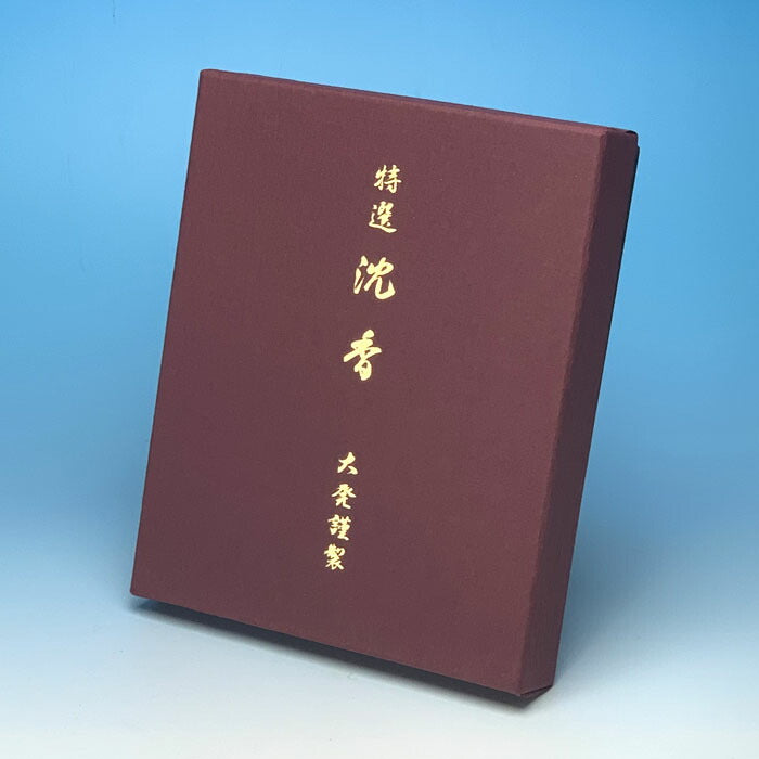 P-22 Special Senku Naka Kaika Kaika