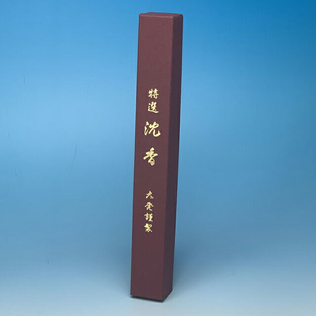 P-23特殊Sensen Azorch長尺寸Kaoka Great Grout