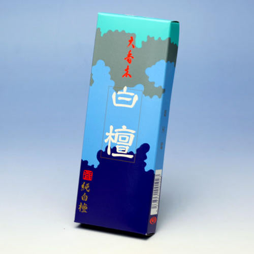 大香木白檀 小箱 線香 お線香 精華堂