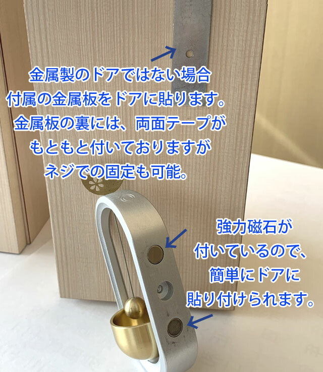 優凛 どありん 遊 花 山口久乗
