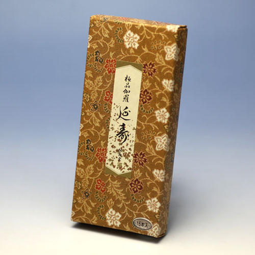 Luxury line incense series handbun Gauguri Karara Karobutsu Paper Box Short dimension 15 Kaika Kazakusato SEIJUDO