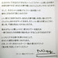風水香 Feng shui 健康運アップの香り 檜 お香 線香 342 梅栄堂