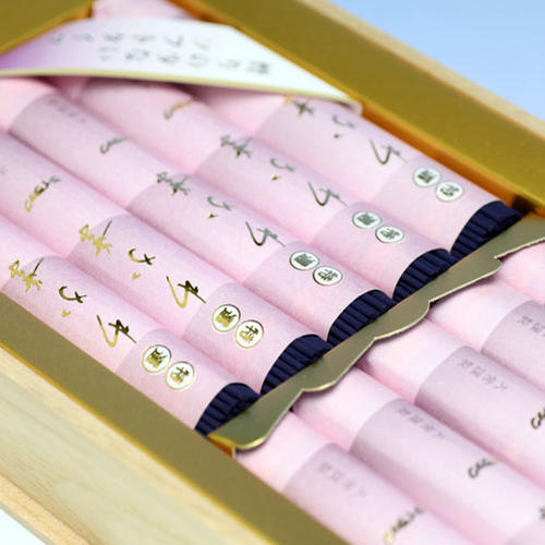 G-45 Wakaba Short Dimension 10 Paigivo Box Fine Smoke Feng In response to Great Great [DOMESTIC SHIPPING ONLY]