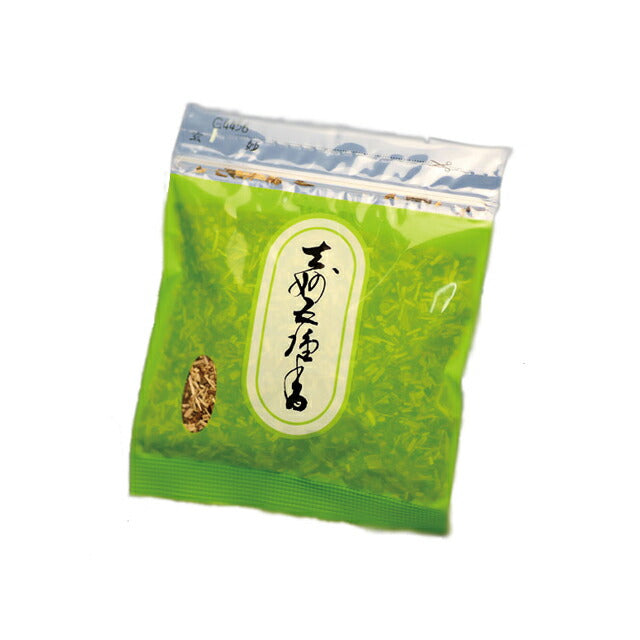 お焼香 玄妙五種香（げんみょうごしゅこう）20g詰 小袋入 焼香 410142 松栄堂