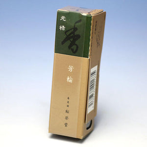 Yoshika Genroku Genroku Stick Type 20件Koujin KA 210323 Matsueido Shoyeido