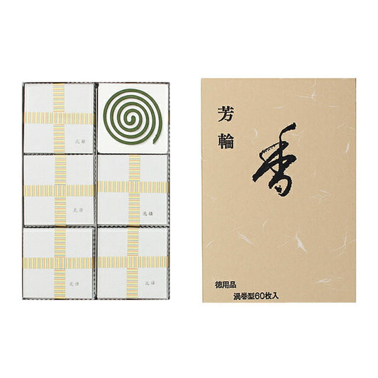 요시카 겐카 제르 로쿠 소용돌이 유형 60 조각 koujin kaika 210322 Matsueido Shoyeido
