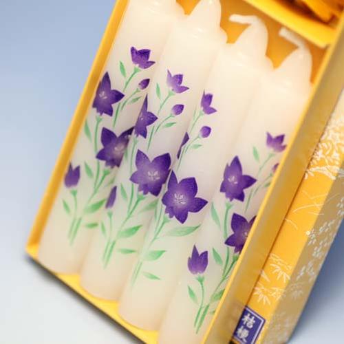 Gen Lantern № 8 (Kikyo) Candoque Wax Made In Tokai