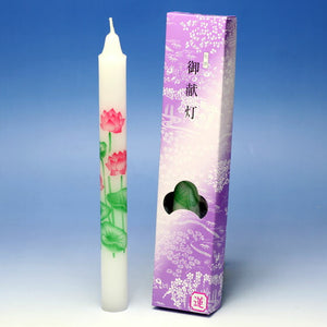 Dedicated Lantern No. 30 (Lotus) candle 160-04 TOKAISEIRO