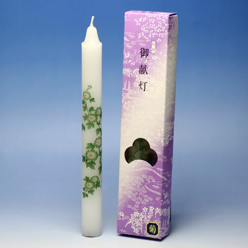 御献灯 30号 2本（菊） ろうそく 160-04 東海製蝋