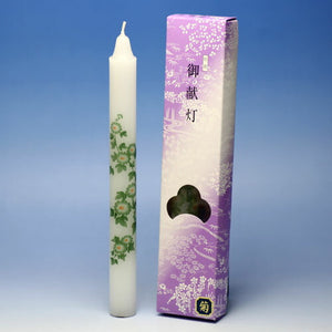 Dedicated Lantern No. 30 (Chrysanthemum) Candles 160-04 TOKAISEIRO