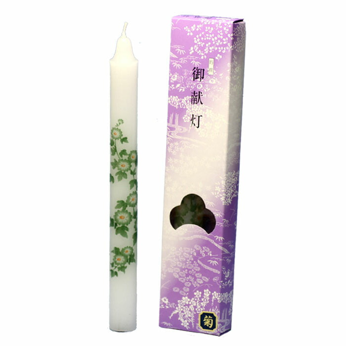 御献灯 30号 2本（菊） ろうそく 160-04 東海製蝋