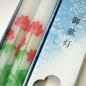 Пожертвование № 60 (Lotus) Candle Tokai Wax [Только для домашней доставки]
