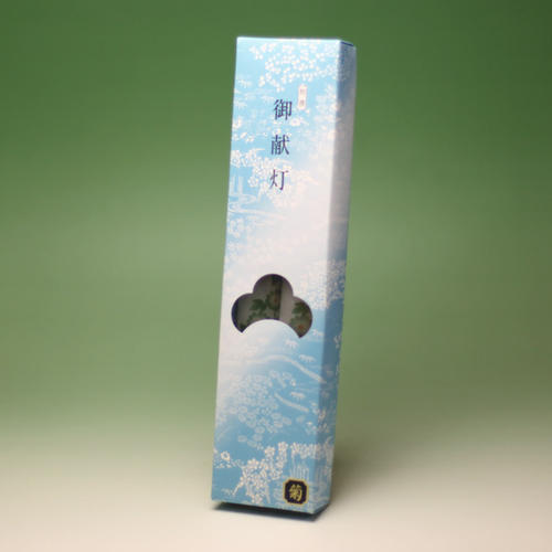 御献灯 60号2本 菊 ろうそく 東海製蝋