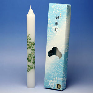 Gen Lantern No. 60 2 chrysanthemum candy TOKAISEIRO [Domestic shipping only]