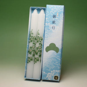 Gen Lantern No. 60 2 Chrysanthemum Candy Tokai Wax [국내 배송 전용]