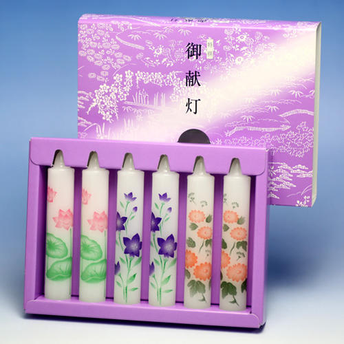 Presentation lamp No. 8, 6 candles, Tokai wax 160-02