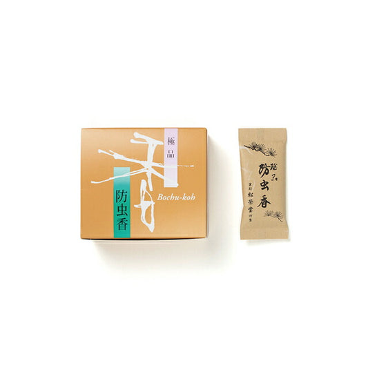 Extremely insect repellent cigarette 10 bags smell bag 520238 Matsueido SHOYEIDO