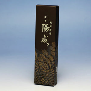 Luxury practical line incense Kosenako Yonari trial line incense 6901 Tamatsukido