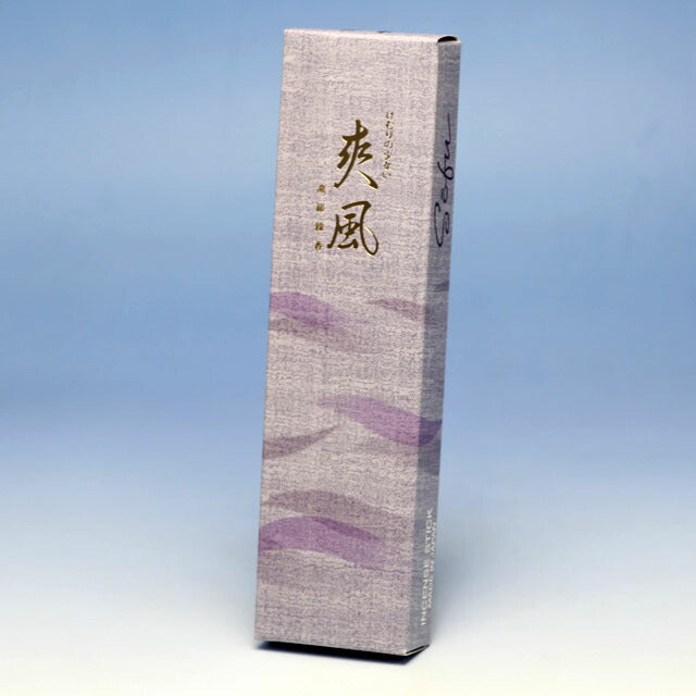 少烟高级实用线香爽风试用线香6915玉初堂
