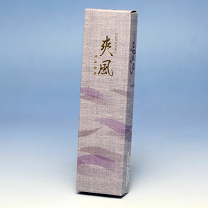 Low luxury practical luxury curf Kaikaze trial line incense 6915 Tamatsukido