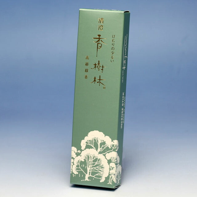 Less kemuri luxury practical line incense Kiyosumi Kiyoshi Kiyoshi Kirin Kaika 6917 Tamatsukido