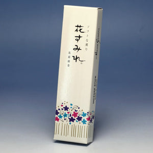 Luxury practical curve Sumireo trial line incense 6925 Tamatsukido