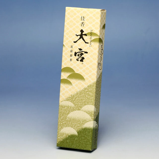 少烟高级实用线香佳香大宫试香6927玉初堂