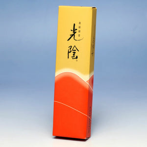 Luxury practical line incense light -in trial line incense 6929 Gyakushido